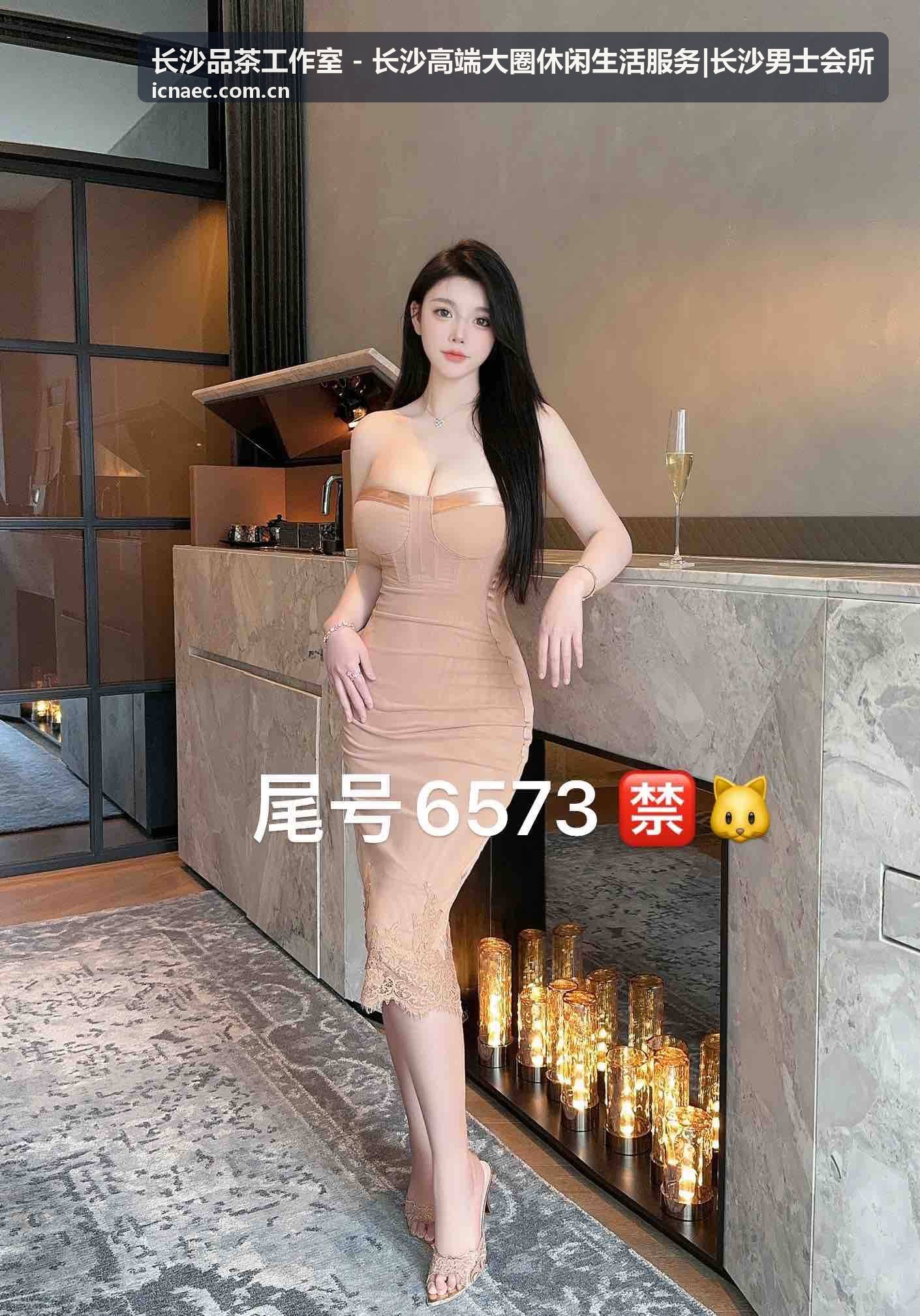 长沙品茶工作室独立雅间环境