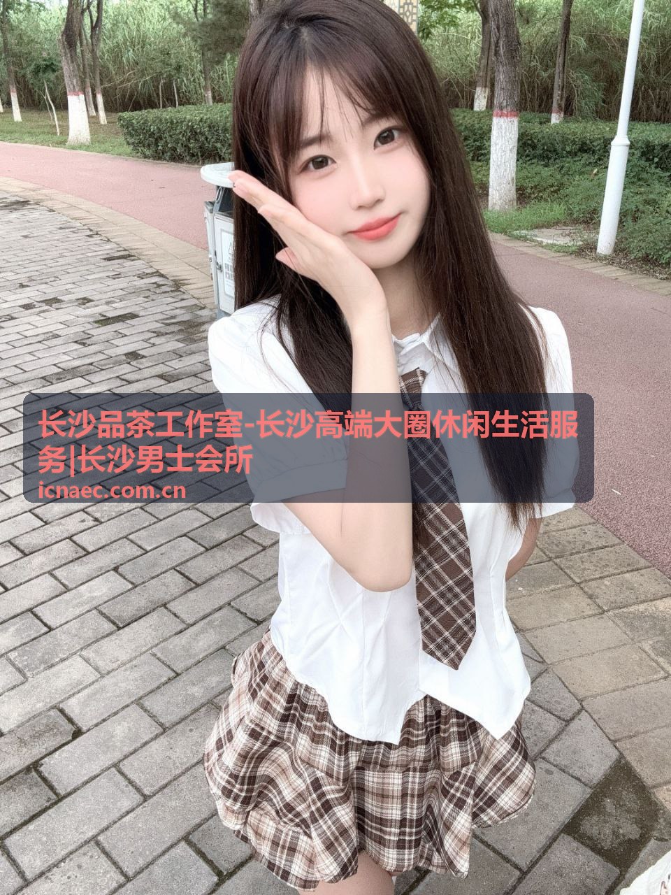 长沙品茶工作室弹性预约服务